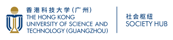 The Hong Kong University of Science and Technology (Guangzhou) Logo